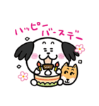 まあるい犬 まある（個別スタンプ：16）