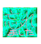 あなた、忘れてないですかー（個別スタンプ：16）