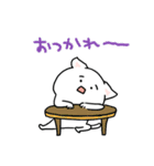 ゆるゆるなネコさん（個別スタンプ：3）