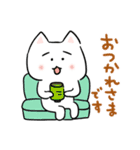 ゆるゆるなネコさん（個別スタンプ：4）