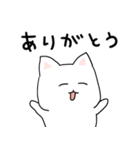 ゆるゆるなネコさん（個別スタンプ：5）