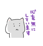 ゆるゆるなネコさん（個別スタンプ：10）