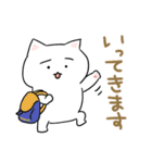 ゆるゆるなネコさん（個別スタンプ：14）