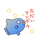 ゆるゆるなネコさん（個別スタンプ：15）