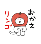 ゆるゆるなネコさん（個別スタンプ：16）