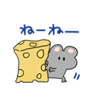 ゆるゆるなネコさん（個別スタンプ：18）