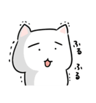 ゆるゆるなネコさん（個別スタンプ：21）