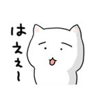 ゆるゆるなネコさん（個別スタンプ：26）