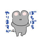 ゆるゆるなネコさん（個別スタンプ：29）