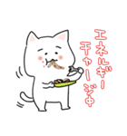 ゆるゆるなネコさん（個別スタンプ：31）