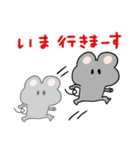 ゆるゆるなネコさん（個別スタンプ：32）
