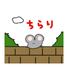 ゆるゆるなネコさん（個別スタンプ：35）