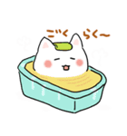 ゆるゆるなネコさん（個別スタンプ：37）
