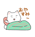 ゆるゆるなネコさん（個別スタンプ：39）