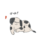 私はただのツイてない犬です。01（個別スタンプ：2）