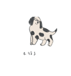 私はただのツイてない犬です。01（個別スタンプ：8）