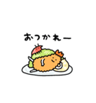 動くしょぼいエビフライ（個別スタンプ：2）
