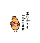 動くしょぼいエビフライ（個別スタンプ：4）