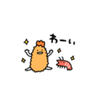 動くしょぼいエビフライ（個別スタンプ：8）