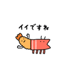 動くしょぼいエビフライ（個別スタンプ：9）