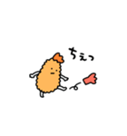 動くしょぼいエビフライ（個別スタンプ：16）