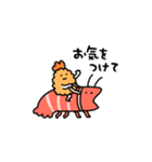 動くしょぼいエビフライ（個別スタンプ：18）