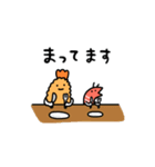 動くしょぼいエビフライ（個別スタンプ：19）