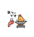 動くしょぼいエビフライ（個別スタンプ：21）