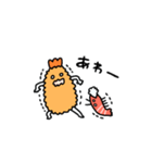 動くしょぼいエビフライ（個別スタンプ：22）