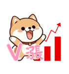 柴犬ベビーの株探検記 (漢字) Ver6（個別スタンプ：5）