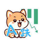 柴犬ベビーの株探検記 (漢字) Ver6（個別スタンプ：6）