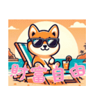 柴犬ベビーの株探検記 (漢字) Ver6（個別スタンプ：8）