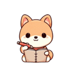柴犬ベビーの株探検記 (漢字) Ver6（個別スタンプ：38）
