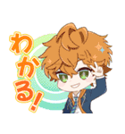 Astro Dive 第2弾（個別スタンプ：2）