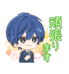Astro Dive 第2弾（個別スタンプ：3）