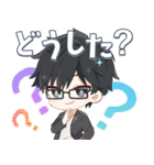 Astro Dive 第2弾（個別スタンプ：6）