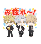 Astro Dive 第2弾（個別スタンプ：16）