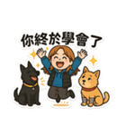 ダンダンドッグスクール（個別スタンプ：11）