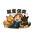ダンダンドッグスクール（個別スタンプ：16）