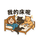 ダンダンドッグスクール（個別スタンプ：17）