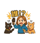 ダンダンドッグスクール（個別スタンプ：29）