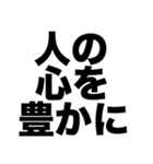 デザイナーになりたい（個別スタンプ：2）