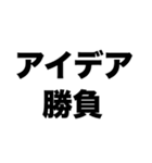 デザイナーになりたい（個別スタンプ：5）