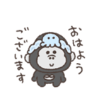 ヘアバンド。シュールなミニゴリラ（個別スタンプ：1）