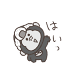 ヘアバンド。シュールなミニゴリラ（個別スタンプ：3）