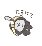 ヘアバンド。シュールなミニゴリラ（個別スタンプ：22）