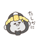 ヘアバンド。シュールなミニゴリラ（個別スタンプ：27）