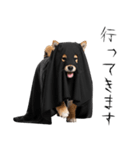 怖いけど可愛い！？おばけ風柴犬。（個別スタンプ：27）