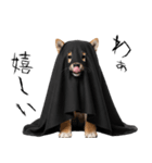 怖いけど可愛い！？おばけ風柴犬。（個別スタンプ：31）