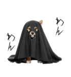 怖いけど可愛い！？おばけ風柴犬。（個別スタンプ：40）